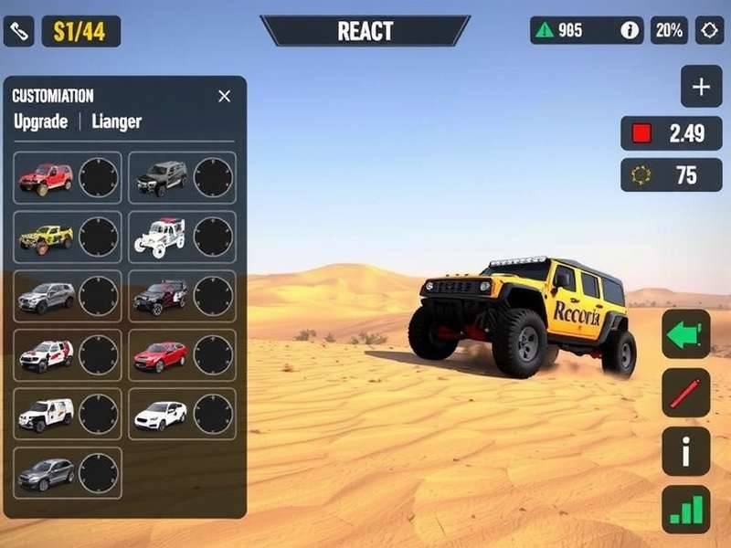 Dune Sprint Pro gameplay screenshot showing desert racing