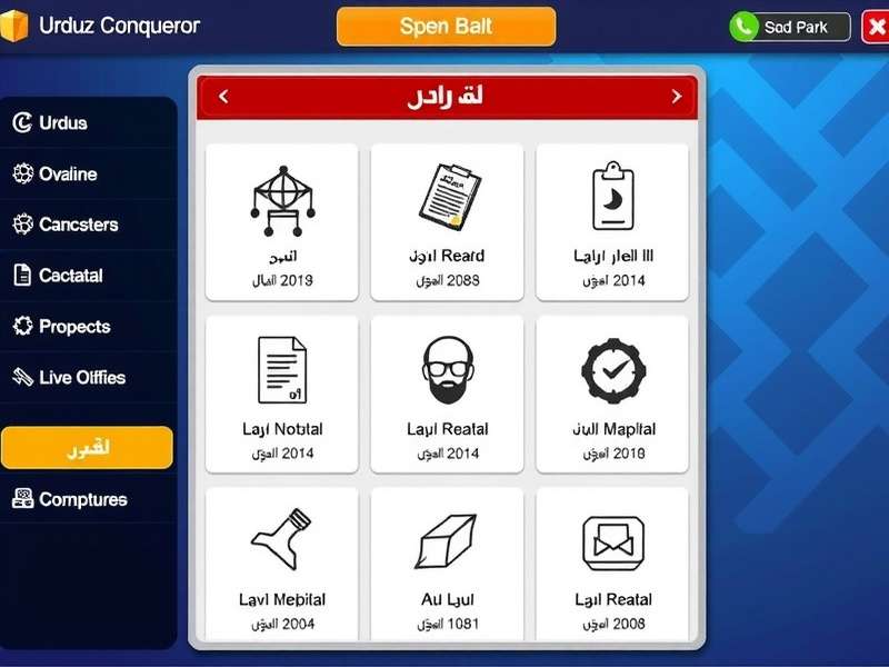 Urdu Script Learning in Urdu Quiz Conqueror